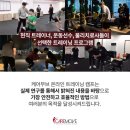 무브캠프 이미지