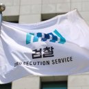 변호사박태호법률사무소 - 수성구 동대구로 351 | 변호사박태호법률사무소