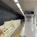 여주-0024 | [삿포로] 추석 삿포로 여행 Day2