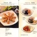 혁신도시중식 맛집 짬뽕지존 혁신점, 얼큰한 지존짬뽕 후기