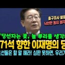 민-국 리그전 이미지