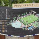 장안남산체육공원 농구장 네이버블로그