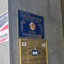 본알뜨베이커리