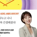식스블럭