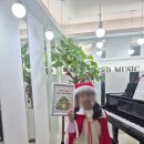 계명피아노음악학원 | 산타복 입고 캐롤 연주🎄 위례 줄리어드 음악학원 피아노 수업 후기