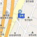 신포김내과의원 티스토리