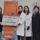 유니트론보청기 인천계양점 이미지