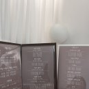 [뷰티/에스테틱] 제제의 힐링살롱 | 헤드스파 | 두피...시그니처 헤드스파 40분 | 무릉도원 다녀온 찐 후기