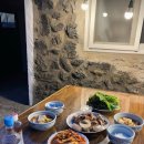 민박바당집 이미지