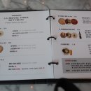 라본테이블 이미지