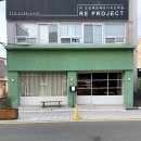 솔밭레스카페 - 김천시 | 광주 동명동 맛집 모음 내돈내산으로 먹어본 솔직후기