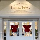 수곡로47번길(2-163) | [카페]오산 신상 브런치 베이커리 유럽감성 카페 하우스오브포지