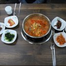 양푼이동태전문점 이미지