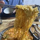 예단김치찌개 | 화정동힐스테이트 맛집 '예단 김치찌개맛집' 솔직후기