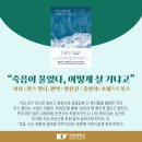 건양서점 이미지