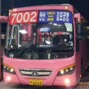 모아아파트.세종프라자 이미지