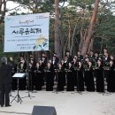 시민화합 합창페스티벌 이미지