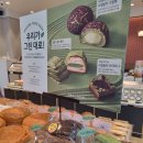 먹으면서 운동하기