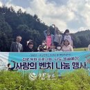 소도지역아동센터 이미지