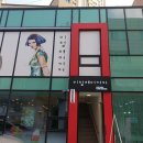 이철헤어커커 중리점 이미지