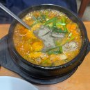 농가순대국 - 세종특별자치시 | [서울 을지로] 을지로3가역 진득한 돼지냄새의 노포 순대국 맛집 '농가순대국' 내돈내산 추천