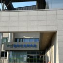 원주드림체육관 | [원주]원주드림체육관 후기 | 체력 회복! 멘탈 회복! 수영장 결제하고 오는길~(˶&#39; ᵕ &#39; 🫶)