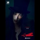 M GAME(일-118호) | 뮤지컬 지킬앤하이드 자둘 : 김성철 김환희 최수진 (막공) 블루스퀘어 2층 5열 시야