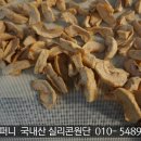 엔씨알 티스토리