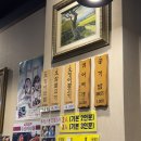 양철집 | [청모기록] 안양 풍자 또간집 동해오징어보쌈, 양철집 내돈내산 솔직후기