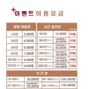 초심메디컬 이미지