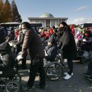 한국지체장애인협회 앞 이미지