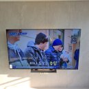 센트럴파크 푸르지오 | 당진벽걸이티비설치 당진푸르지오센트럴파크 LG 77인치 무타공 벽걸이TV 설치 후기