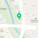 지에프정형외과의원 네이버블로그