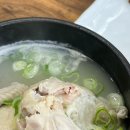 발골장유점