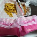토치미