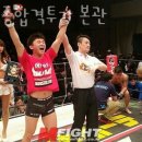 팀혼종합격투기 - 창원시 마산회원구 삼계5길 21 | 팀혼종합격투기
