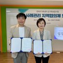 연제구 가족센터 이미지