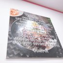 신냉면
