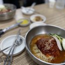 이가네가야밀면 왕만두 이미지