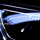 정자동스마트카 이미지