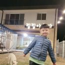 낄낄아놀자 이미지