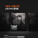 까망이PC 이미지