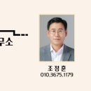 요촌동행정복지센터 이미지