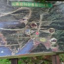 동촌1리경로당 이미지