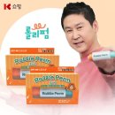 롤리롤리