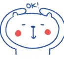 기찰떡방앗간