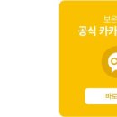 뮤지컬앤더넘버시리즈 <온스테이지> 이미지