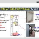 둔산 스테이어반 이미지