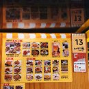 정아수퍼 | 전주송천동 먹자골목 2차 추천 슈퍼형가게 종로맥가