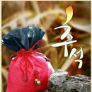 중랑화원 이미지